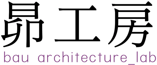 有限会社バウ工房